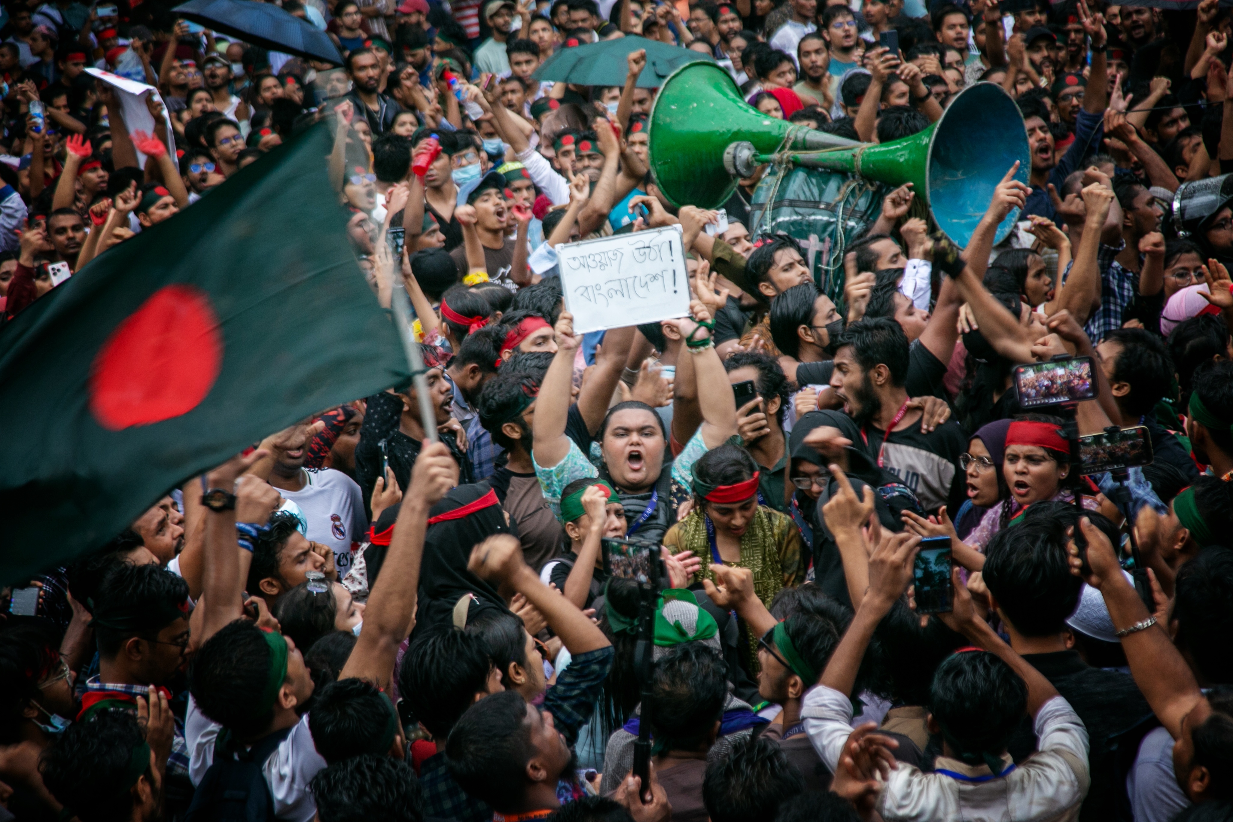 ঐতিহাসিক এক দফার ঘোষণা